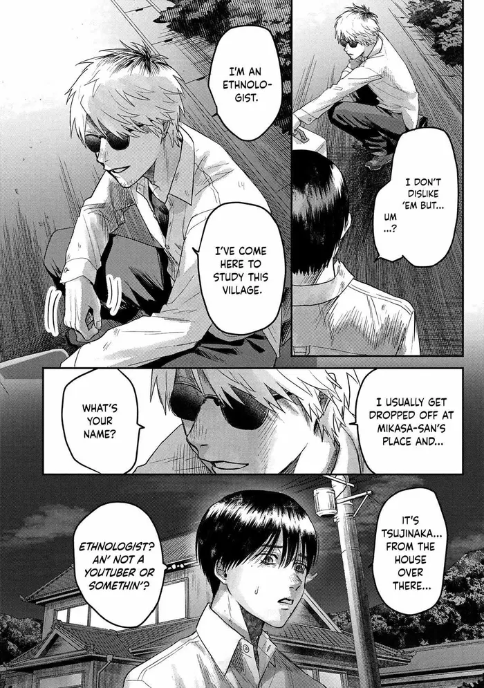 The Summer Hikaru Died Chapter 19 image 05_optimized